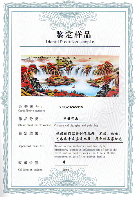 img20250101_08514132.jpg