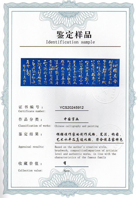 img20250101_08531140.jpg