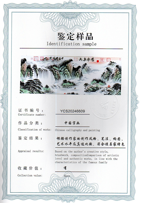 img20250101_08593227.jpg