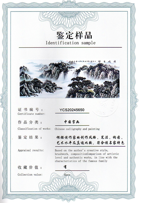 img20250112_15444255.jpg