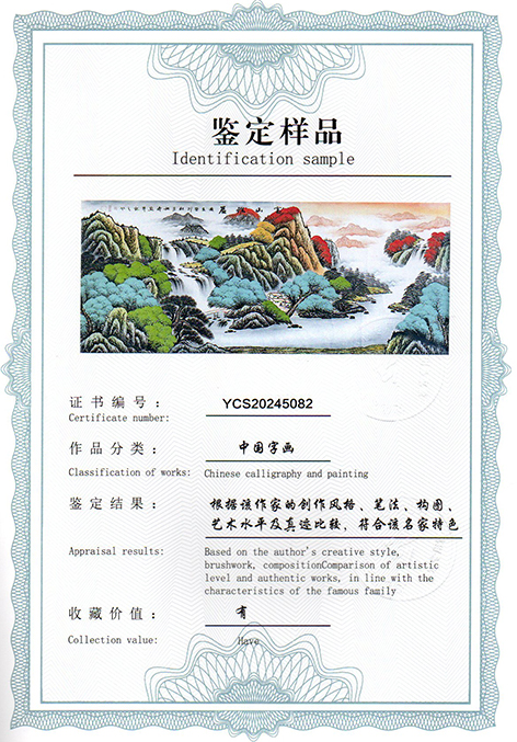 img20250108_11100148.jpg