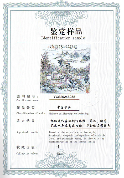 img20250108_11125539.jpg