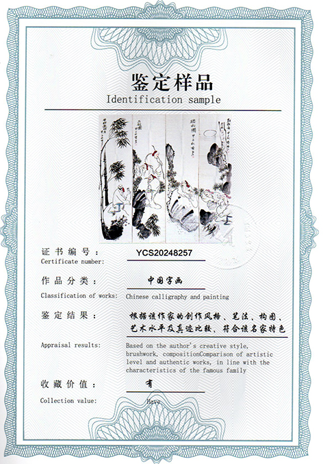 img20250115_10043103.jpg