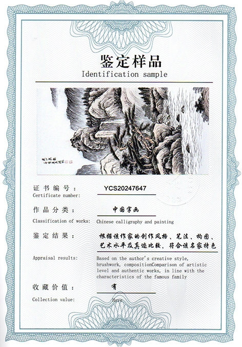 img20250115_10055750.jpg
