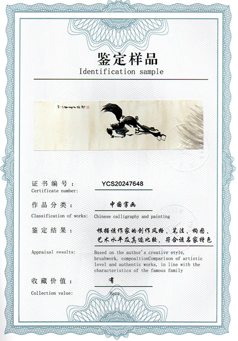 img20250115_10160613.jpg