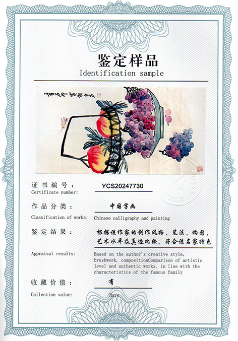 img20250115_10191470.jpg