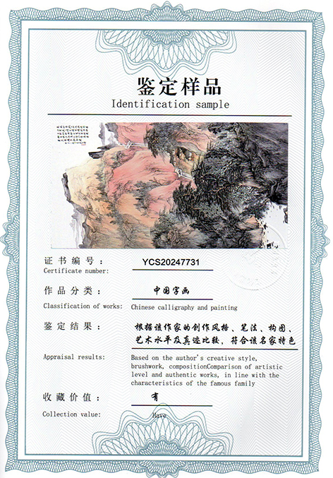 img20250115_10202543.jpg