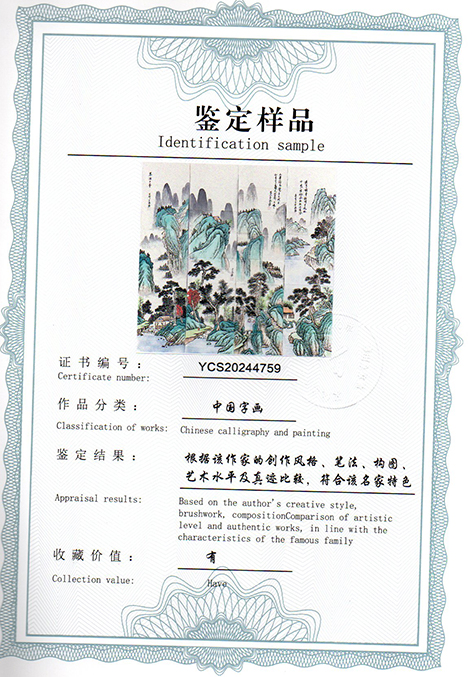 img20250112_15224294.jpg