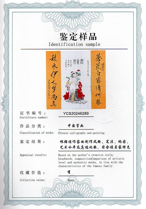 img20250112_15283488.jpg