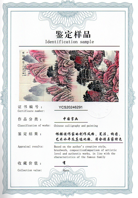 img20250112_15310569.jpg