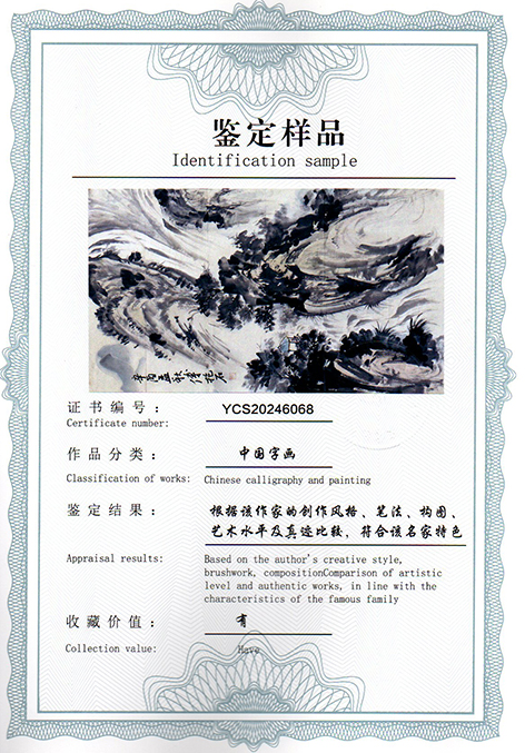 img20250108_16044892.jpg