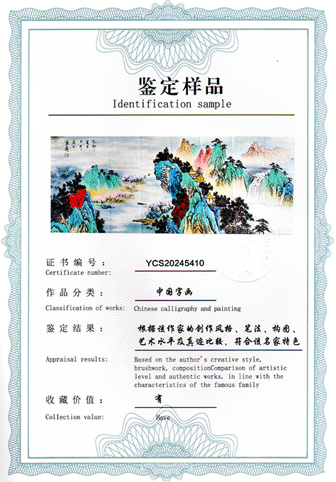 img20241223_08523206.jpg