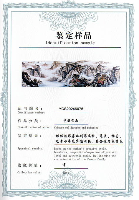 img20250108_16100103.jpg