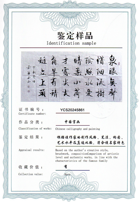 img20250107_15300469.jpg
