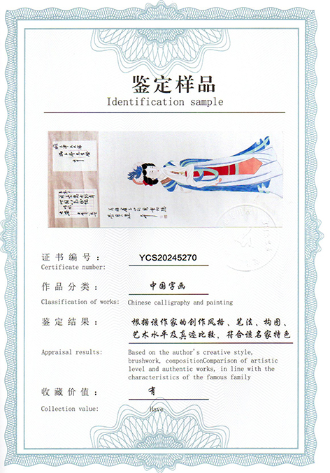 img20250108_16114371.jpg