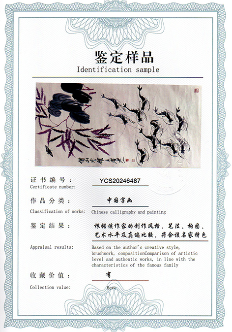 img20250108_16134451.jpg
