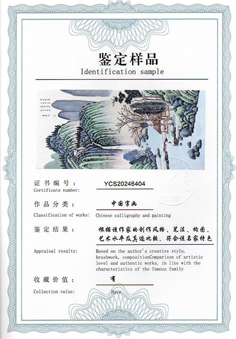 img20250108_14171635.jpg