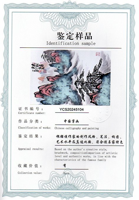 img20250108_14014387.jpg