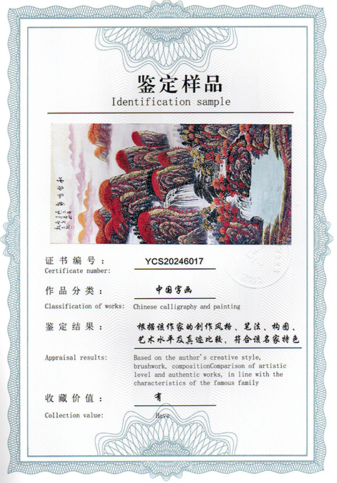 img20250108_14120222.jpg