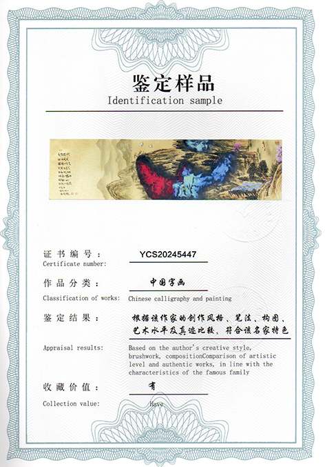 img20250108_14152499.jpg