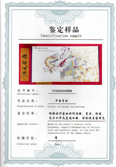 img20250108_14250899.jpg