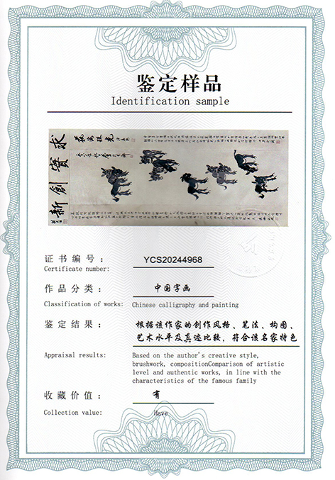 img20250108_14302514.jpg