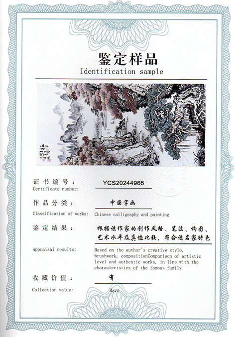 img20250108_14365924.jpg