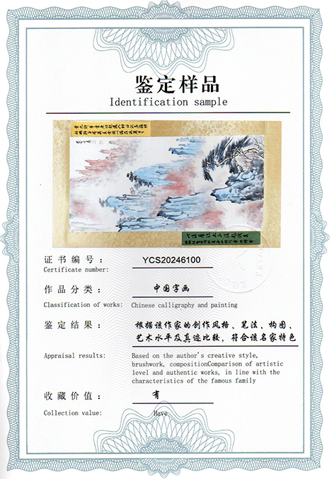 img20250108_14404236.jpg