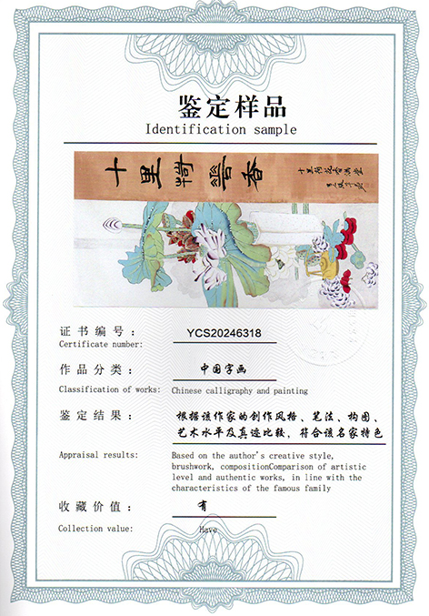 img20250108_14424616.jpg