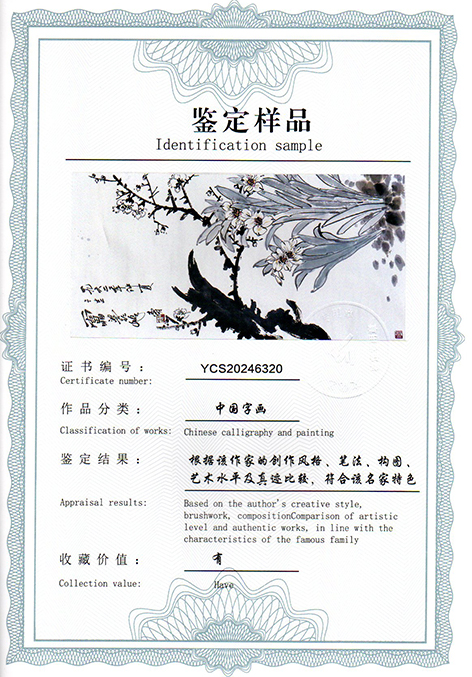 img20250108_14471063.jpg