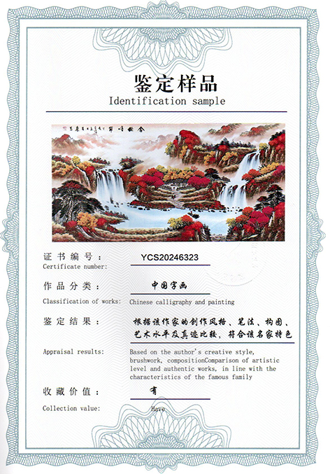 img20250108_14483522.jpg
