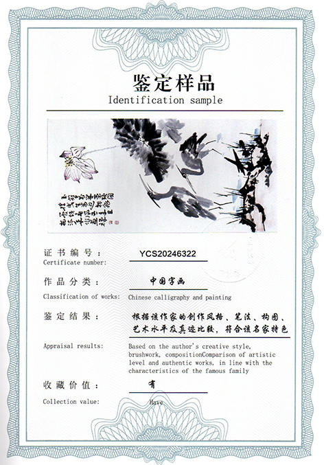 img20250108_14521585.jpg