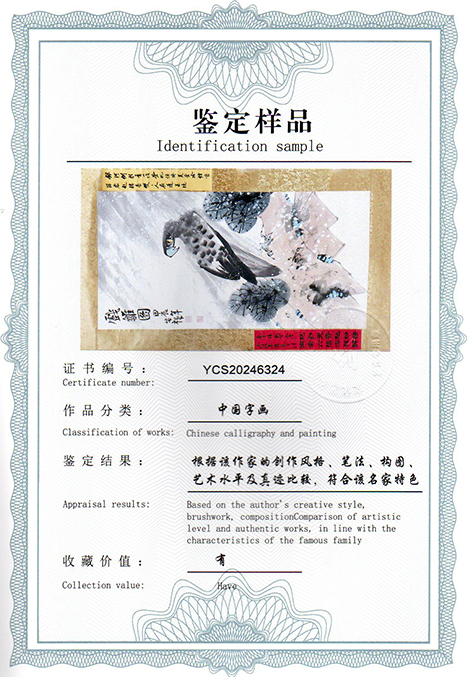 img20250108_14553761.jpg