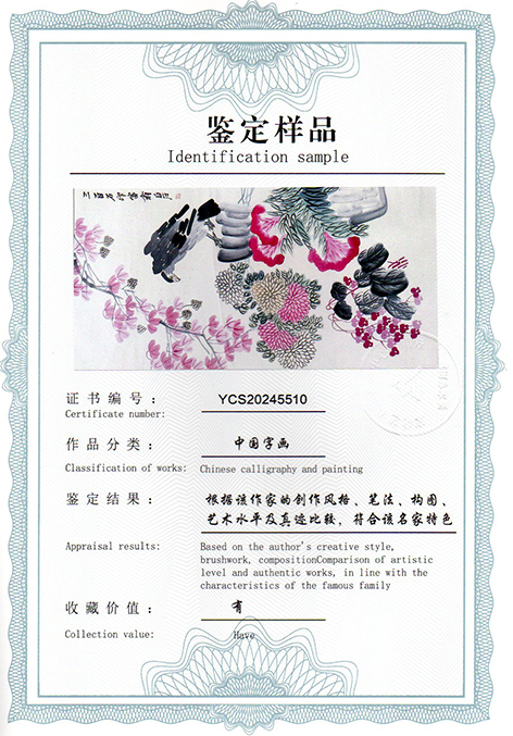 img20250108_14571201.jpg