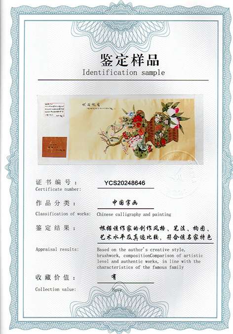 img20250116_14360819.jpg