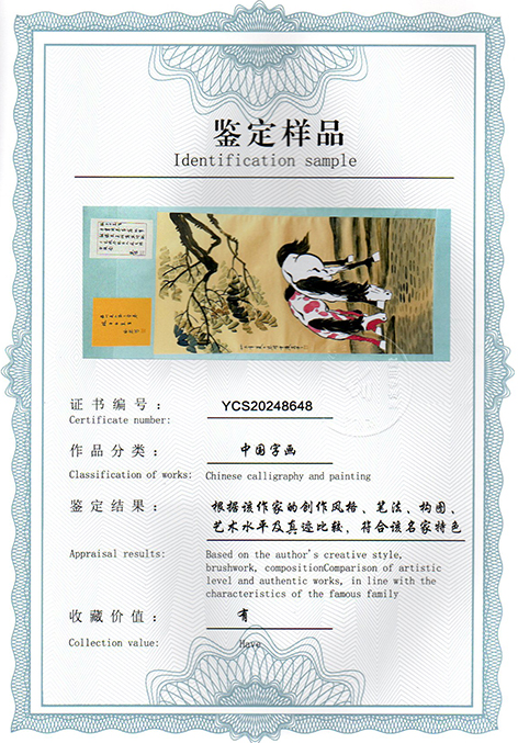 img20250116_14373762.jpg