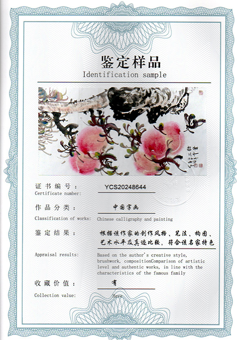 img20250116_14392943.jpg