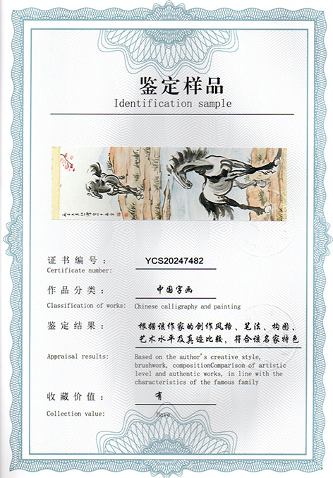 img20250116_14405855.jpg