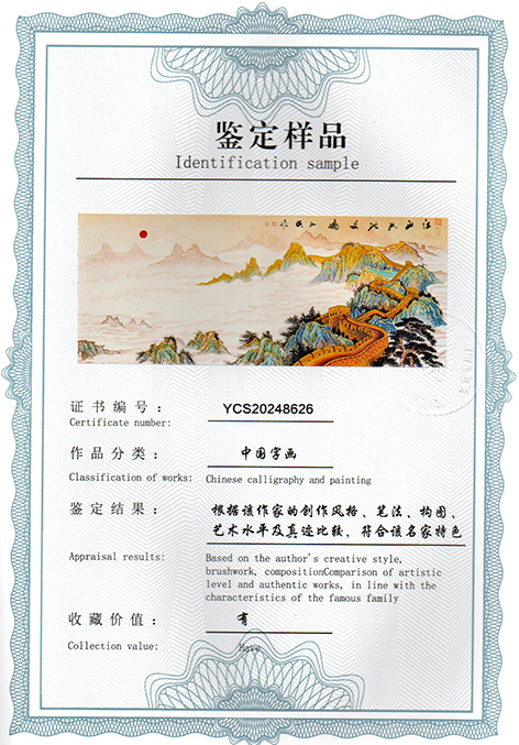 img20250116_14581977.jpg