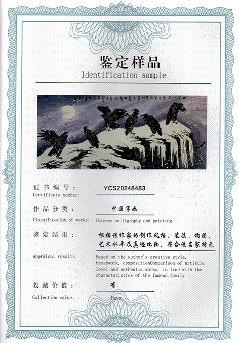 img20250116_14594436.jpg