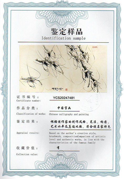 img20250116_14421814.jpg