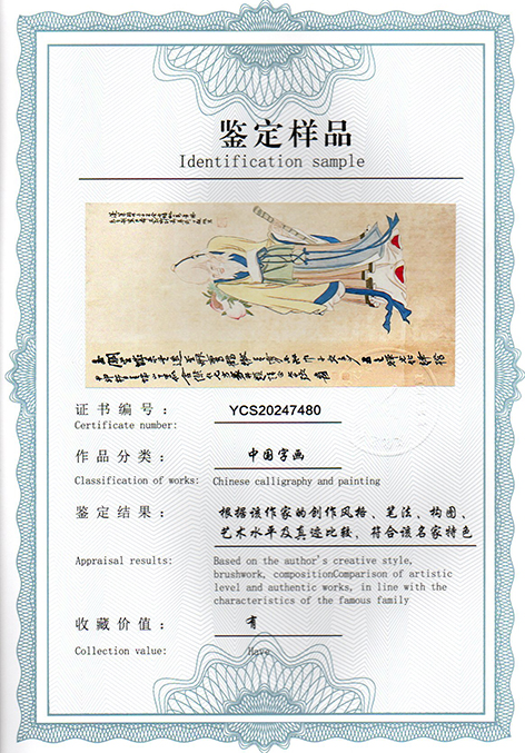 img20250116_14435511.jpg