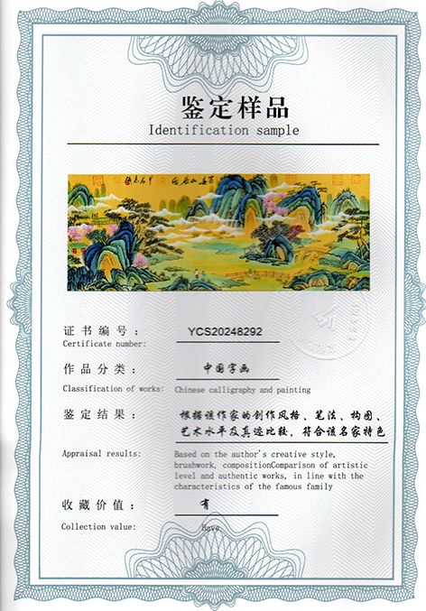 img20250116_14525177.jpg