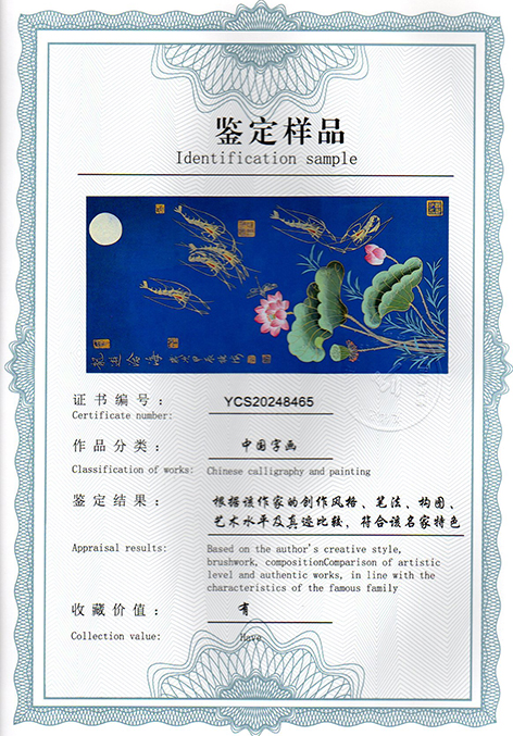 img20250116_14545592.jpg