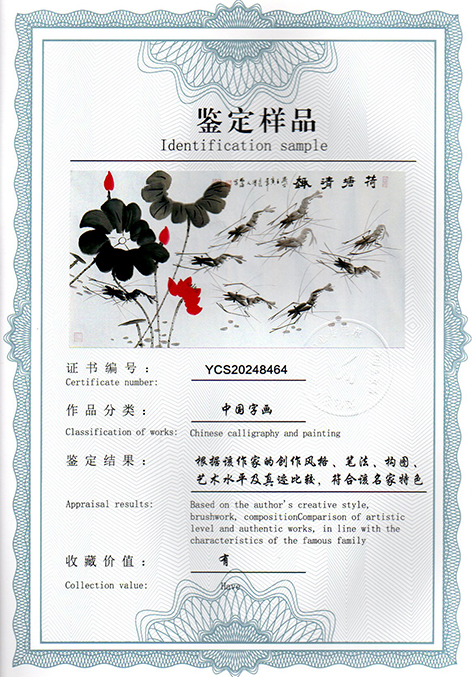 img20250116_14562776.jpg