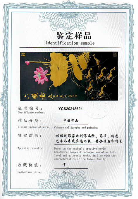 img20250116_15011851.jpg
