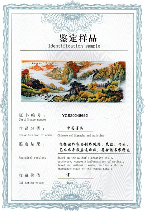 img20250116_15024906.jpg