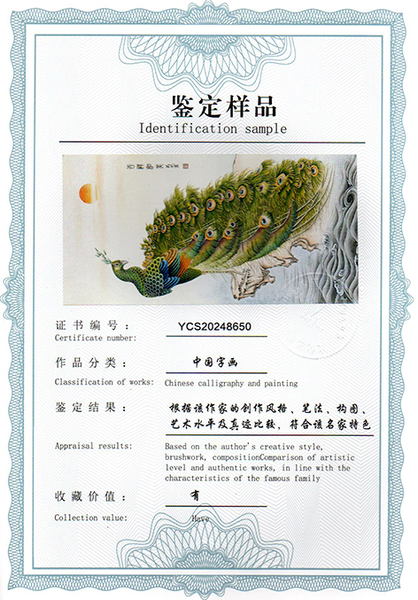 img20250116_15052745.jpg