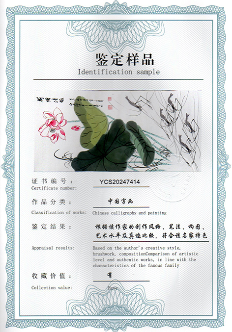 img20250117_15312072.jpg