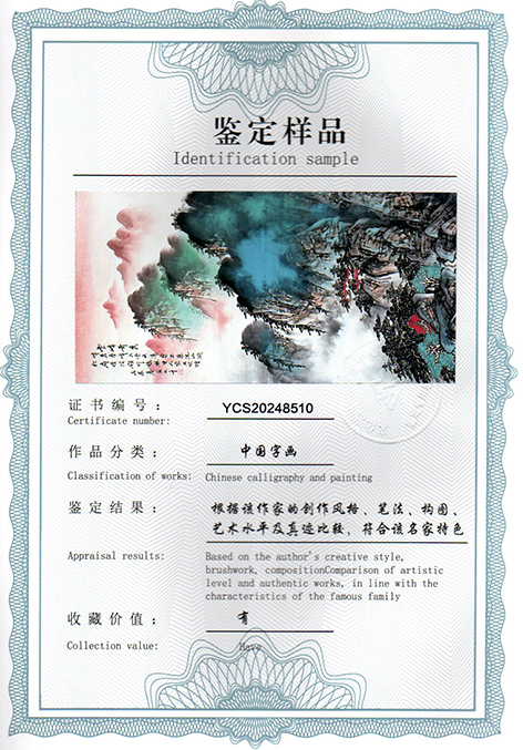 img20250117_15172471.jpg